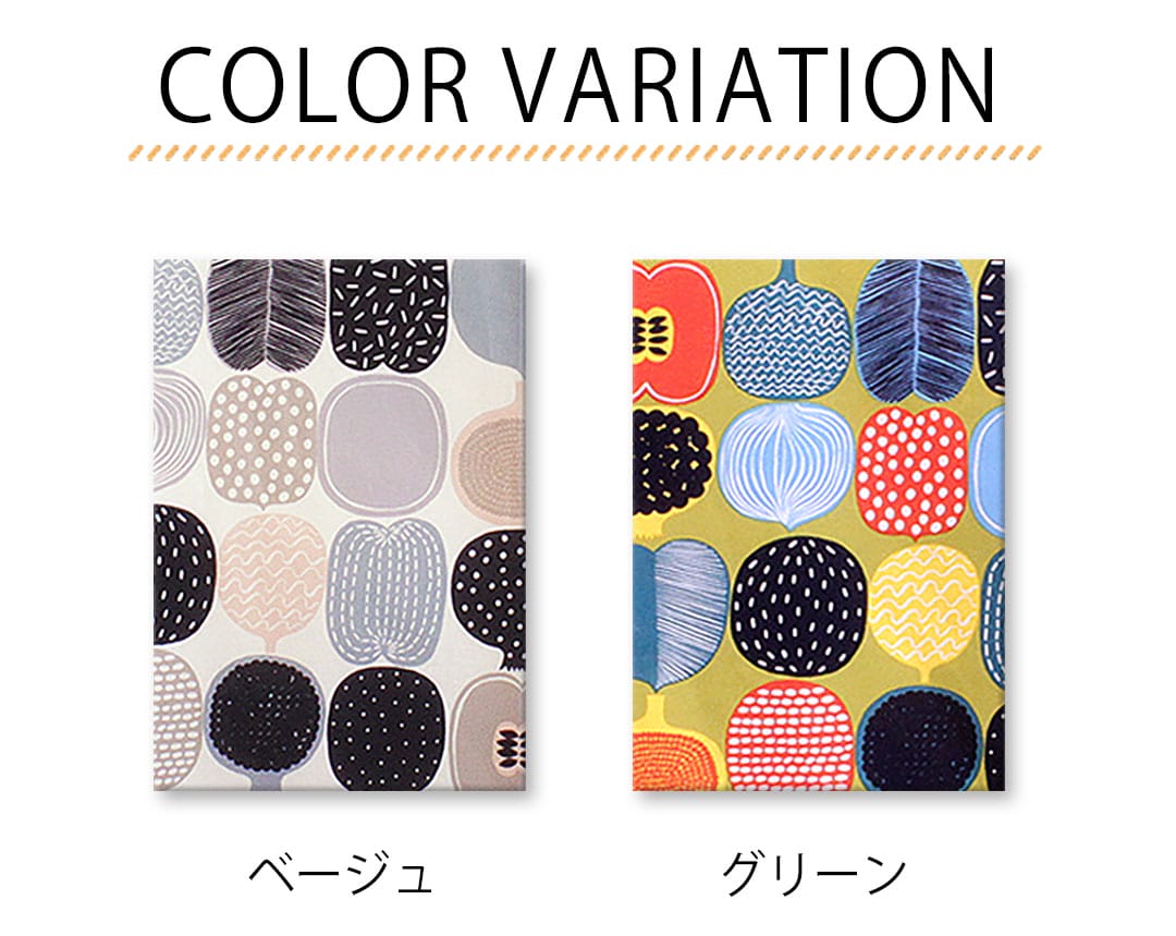 コンポッティ　ファブリックパネル