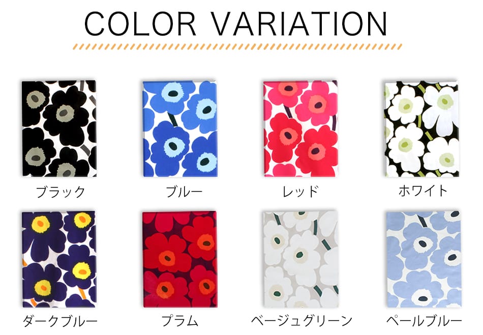 ピエニウニッコ　ファブリックパネル　3枚セット カラー