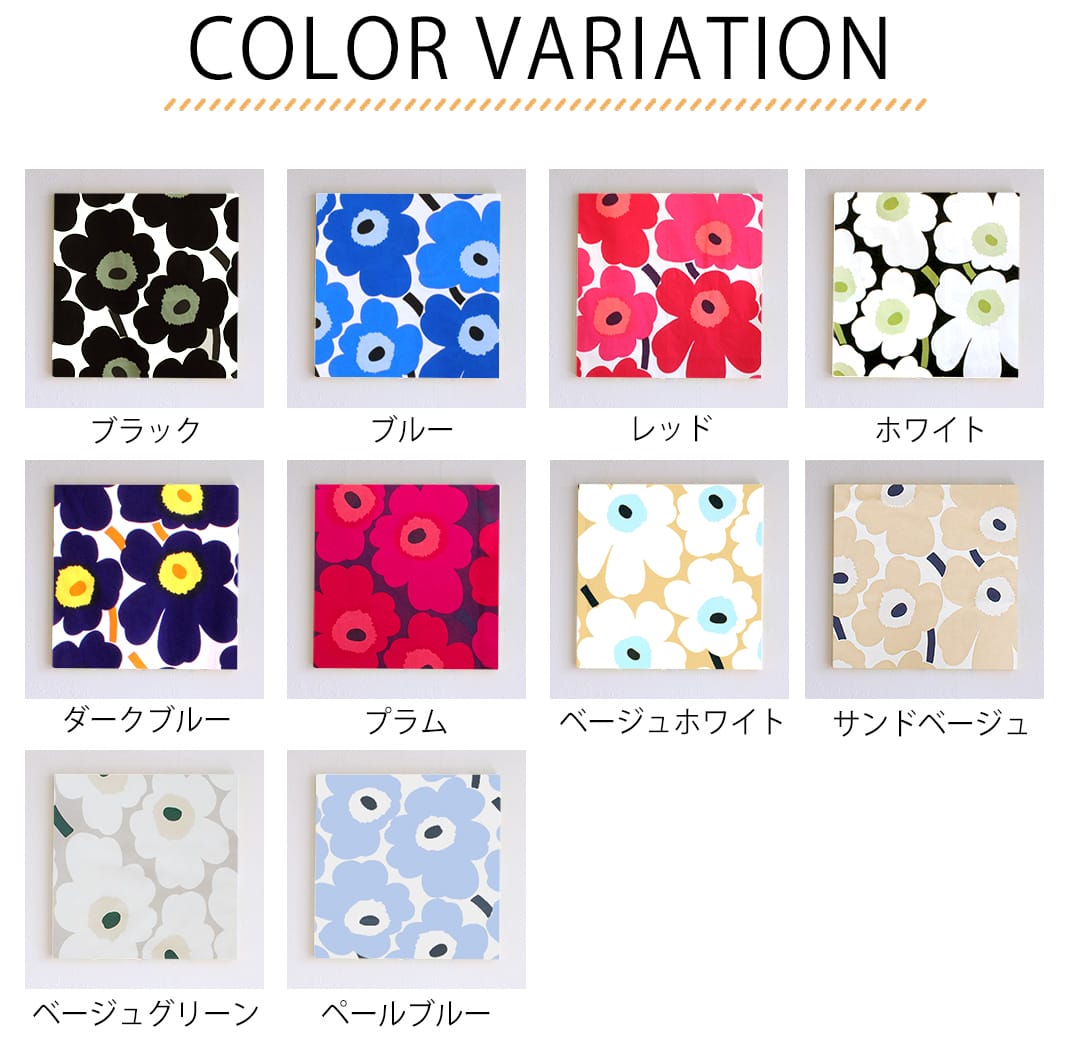 ピエニウニッコ　ファブリックパネル