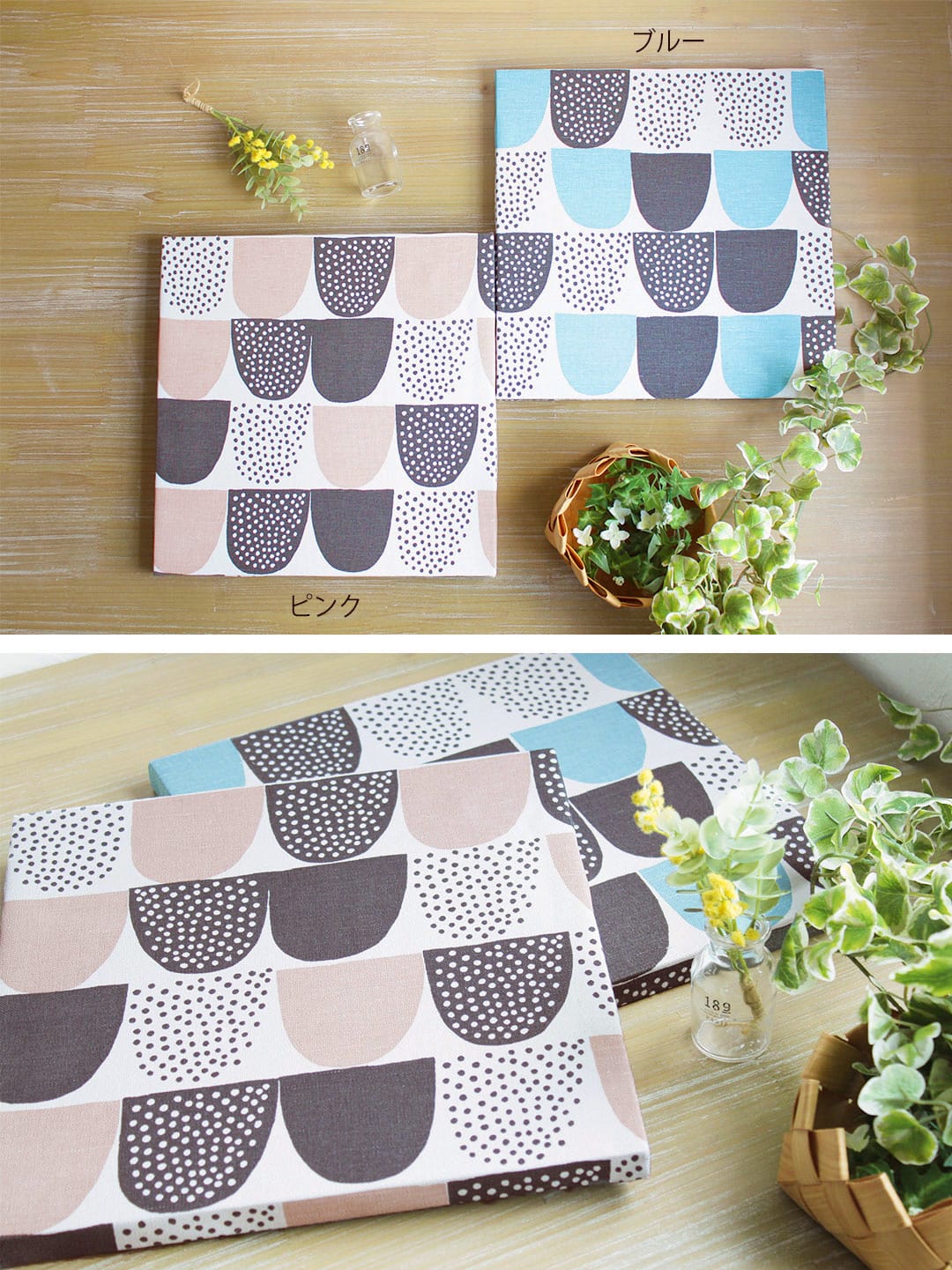 ソケリ　ファブリックパネル