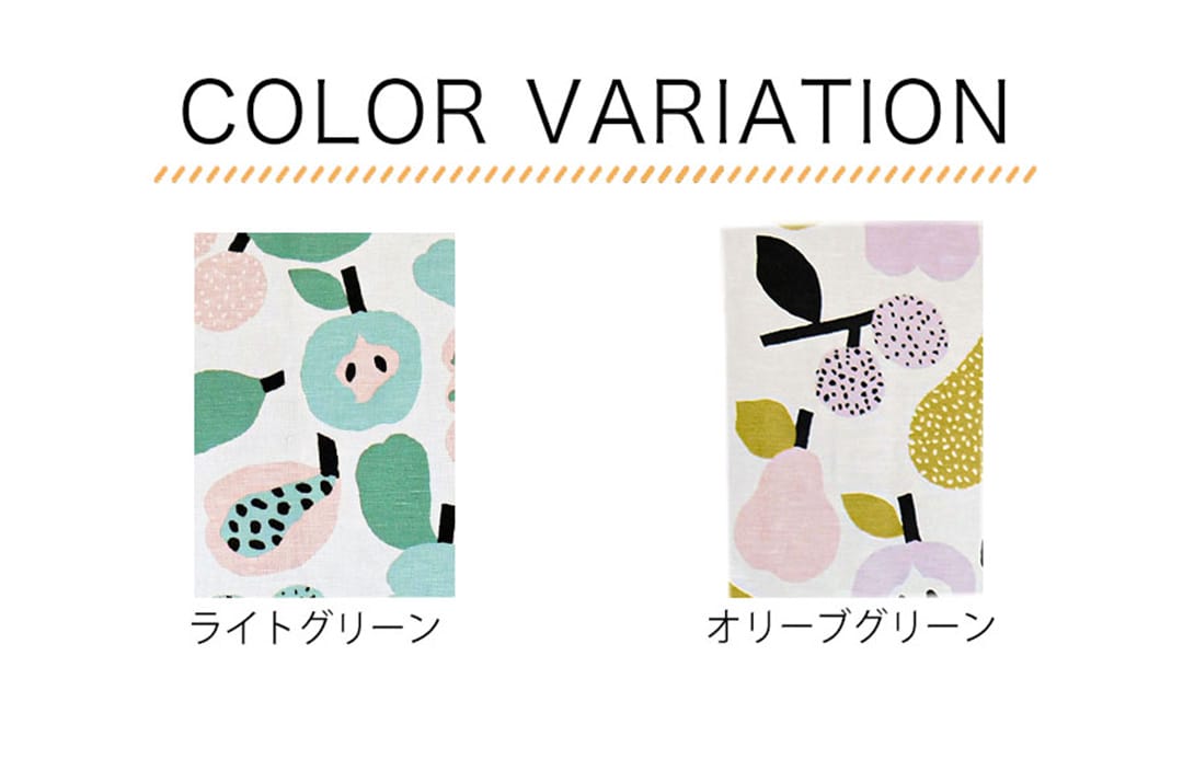 トゥッティフルッティ　ファブリックパネル