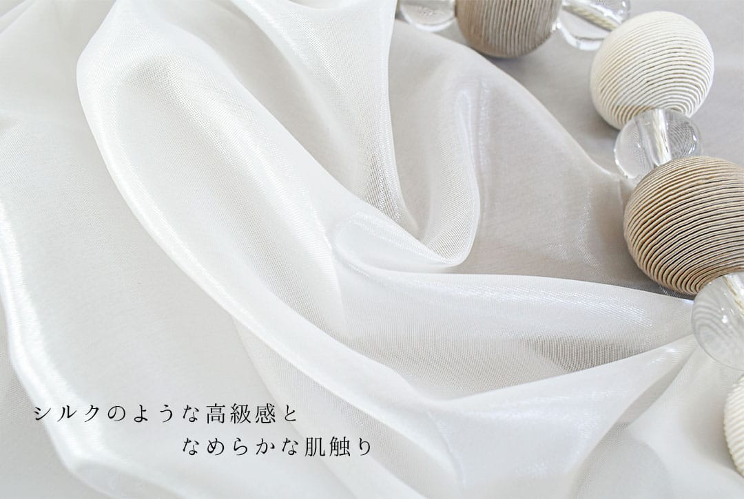 エメ