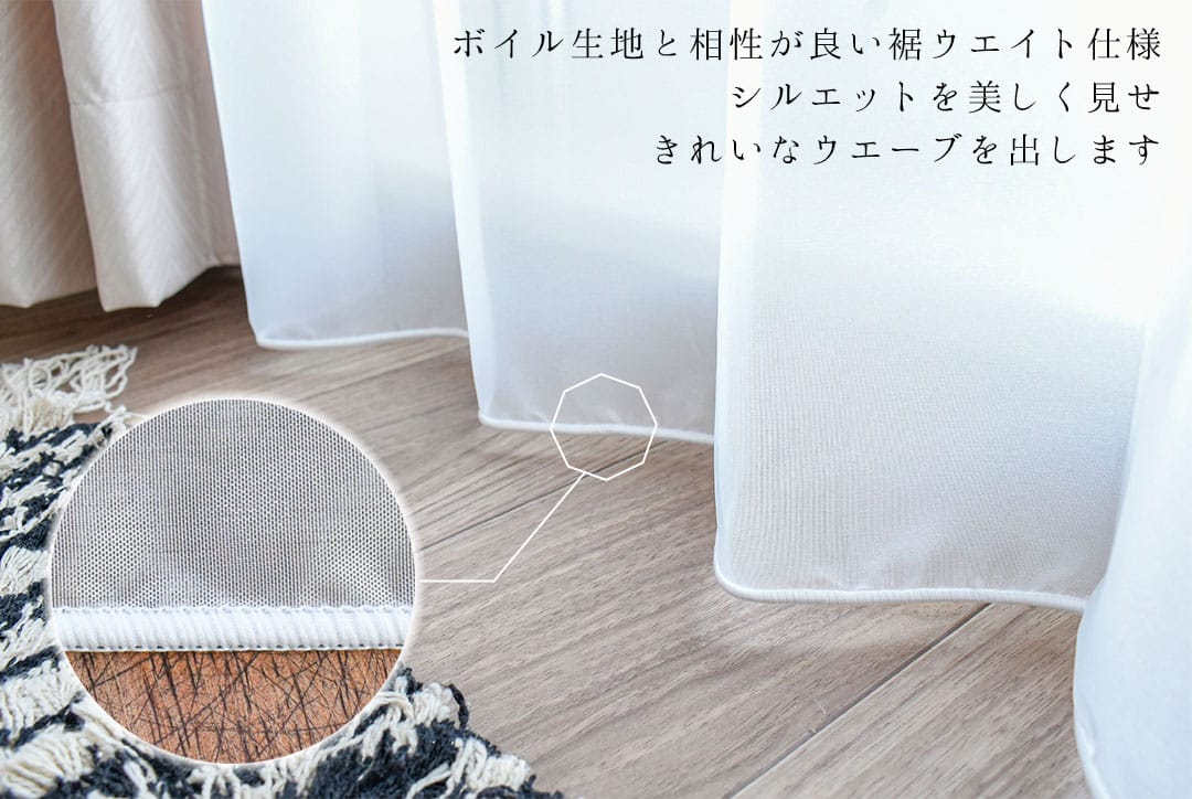 エメ