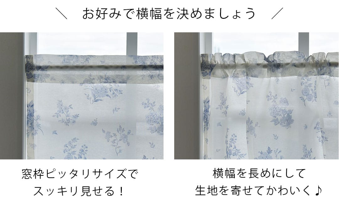 アンティークブーケレース