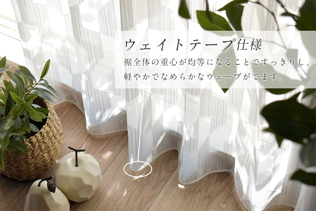 アトラス