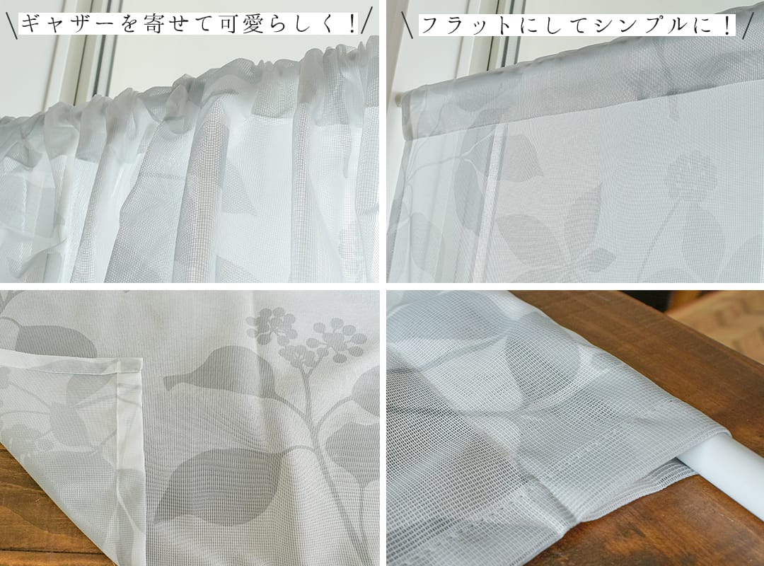ベリーリーフ