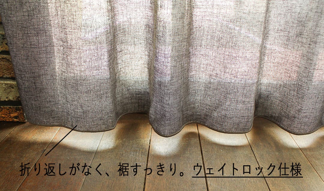 コール