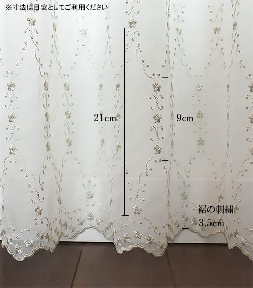 コンチェルト