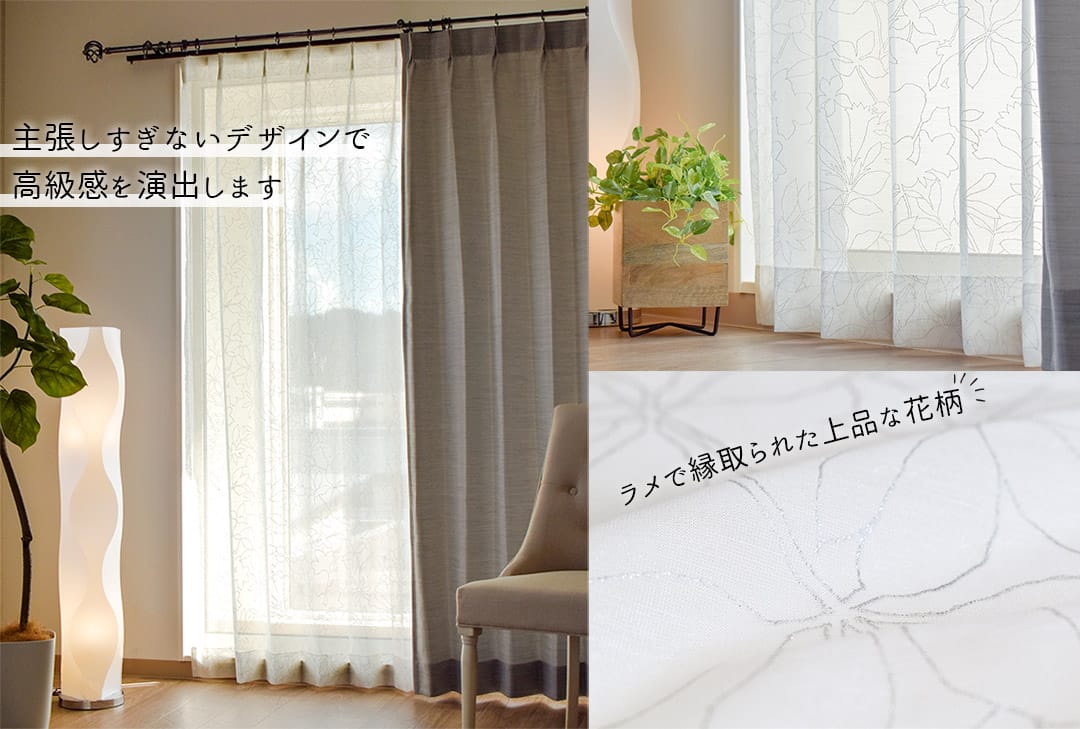 コントゥール