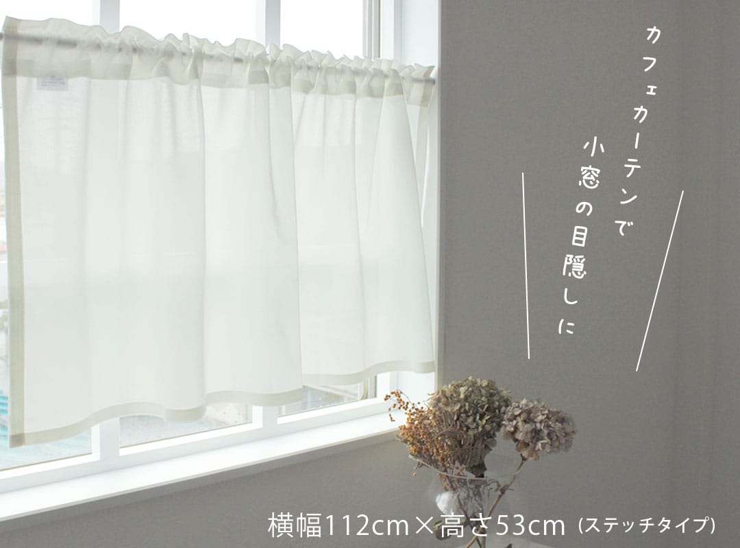 究極のエコレース2
