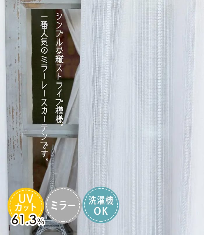 エマ