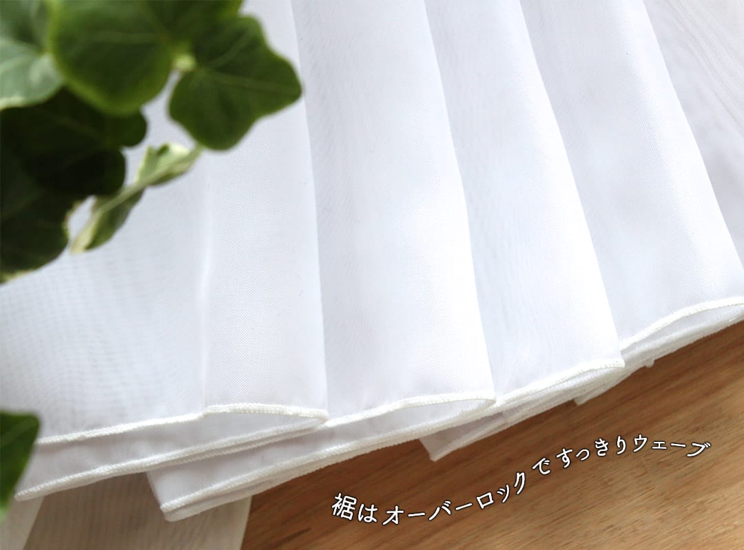 ファインレース