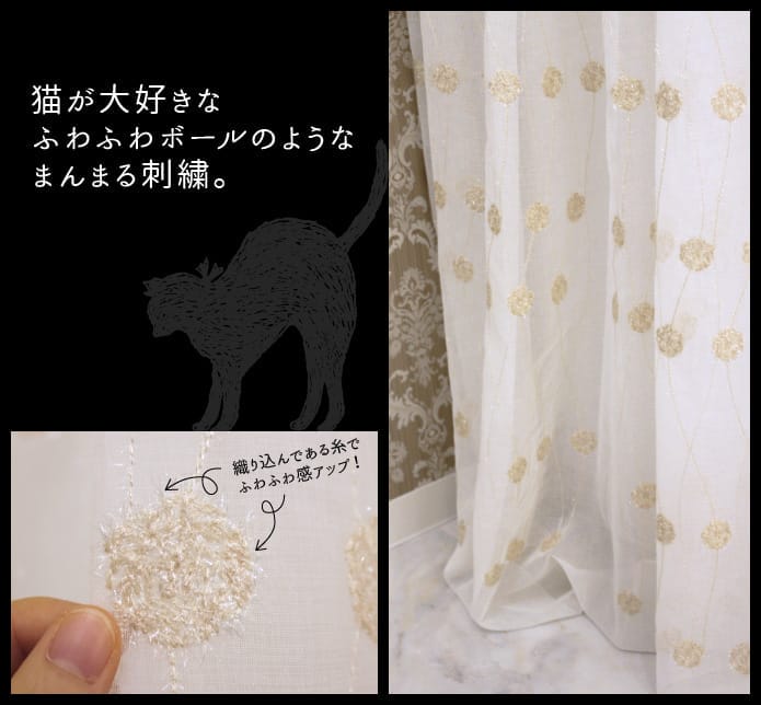 ふわふわボール