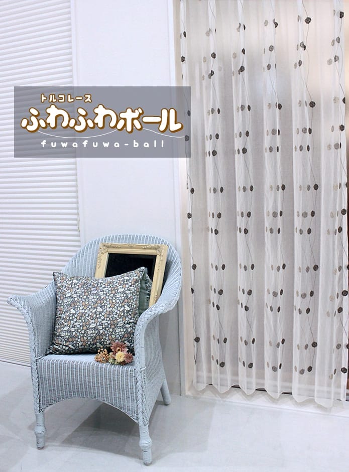 ふわふわボール(グレー)