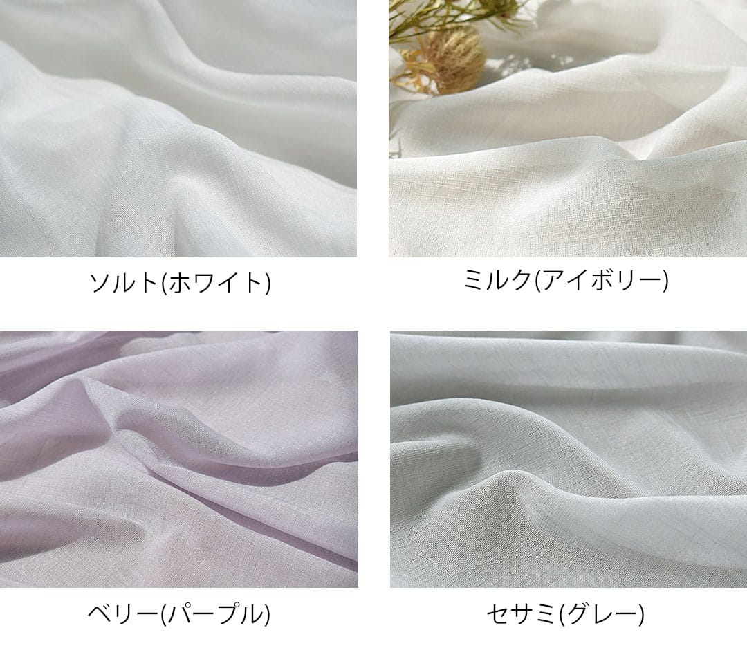 ジェラート