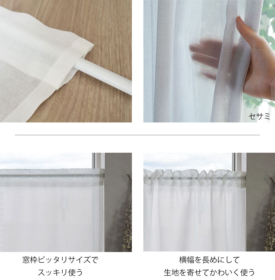 ジェラート