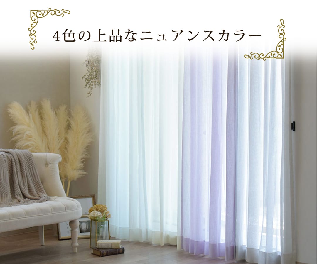 ジェラート