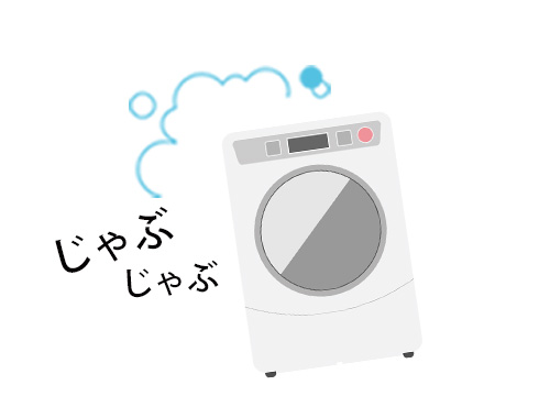 洗濯機