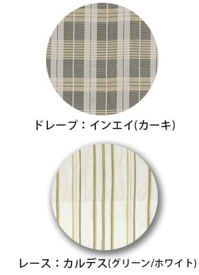 カルデス