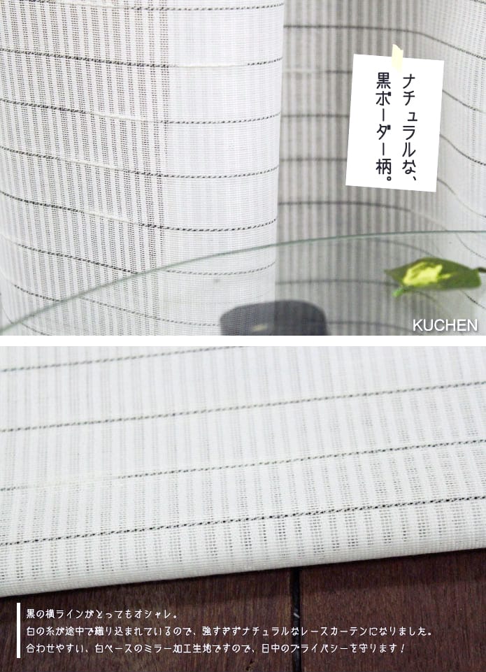 クーヘン