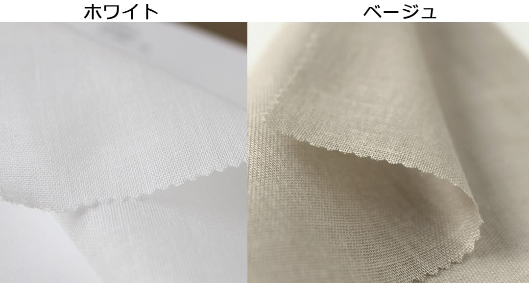 レース フォギー