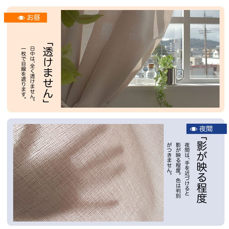 ラペズマン
