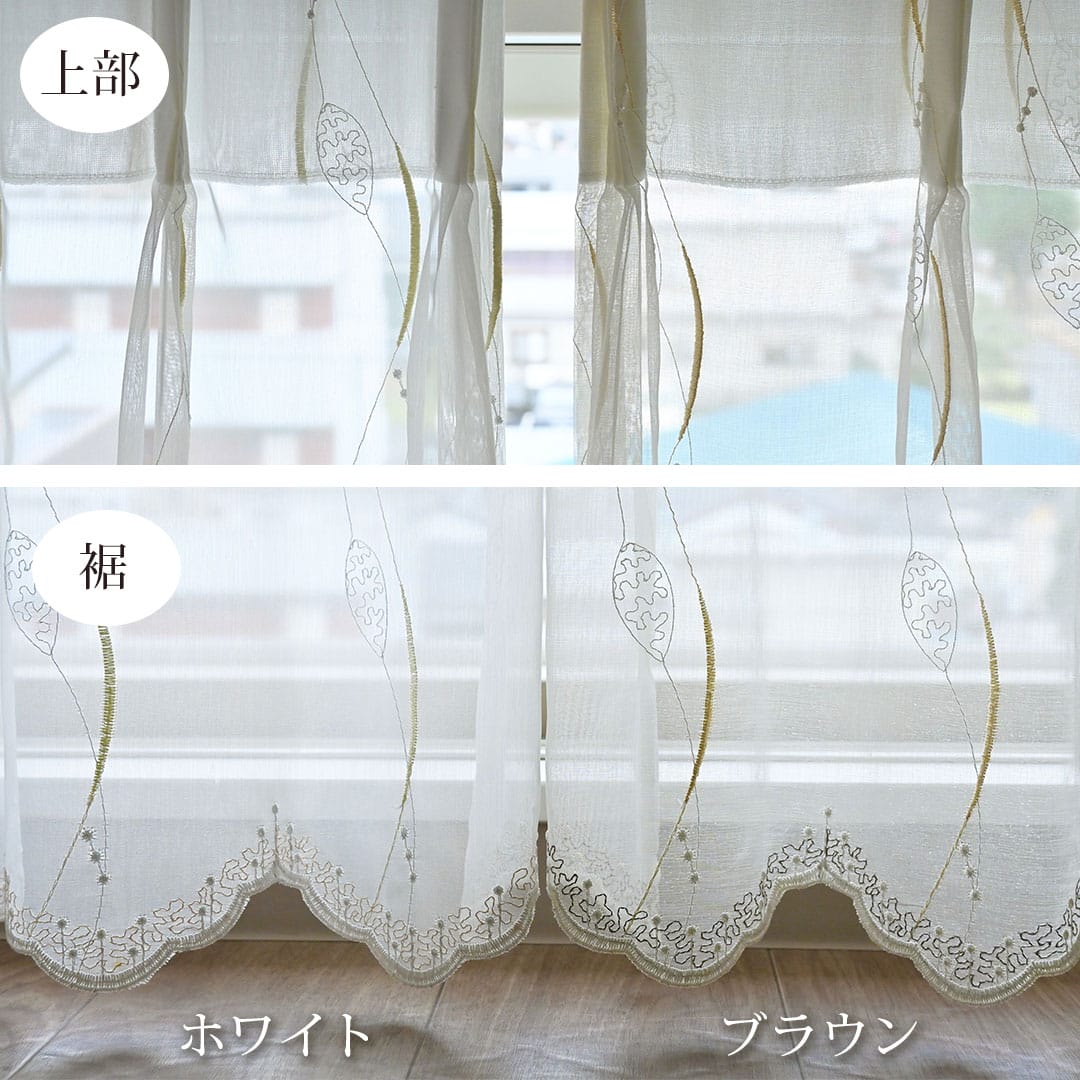 ロジック