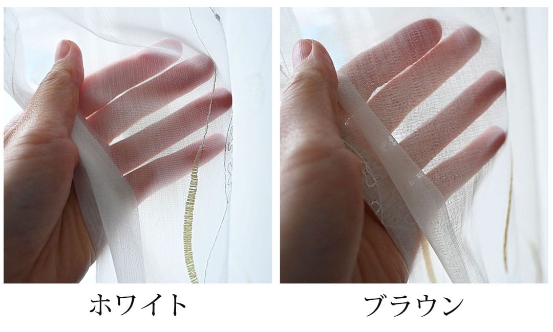 ロジック