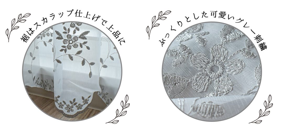 舞花