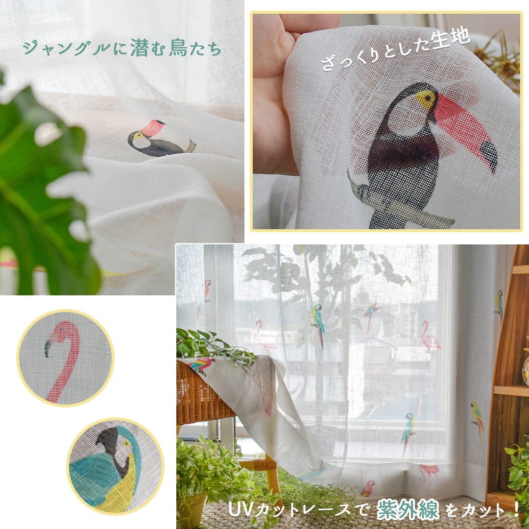 マヌアロハ
