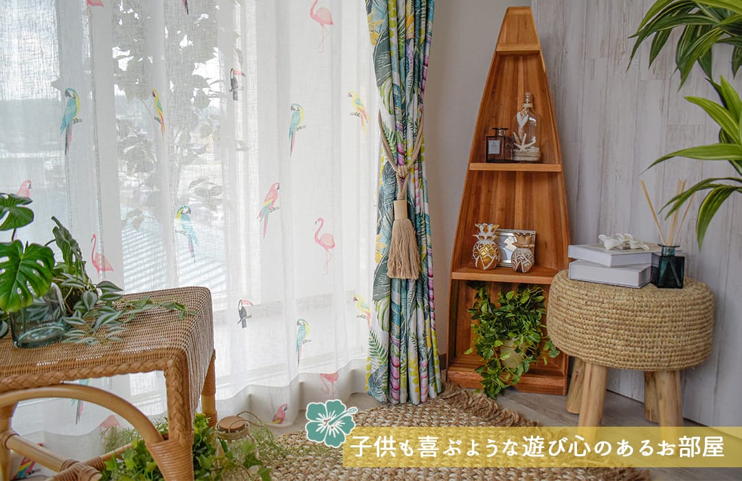 マヌアロハ