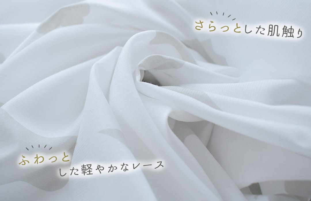ミーナシルエット
