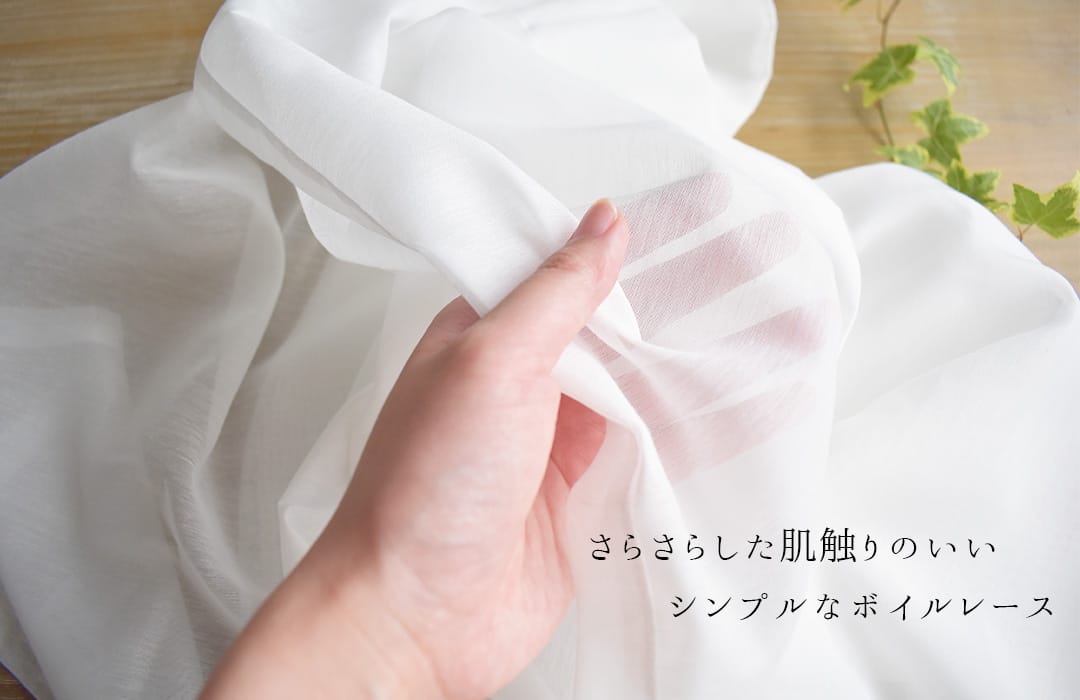 ペール