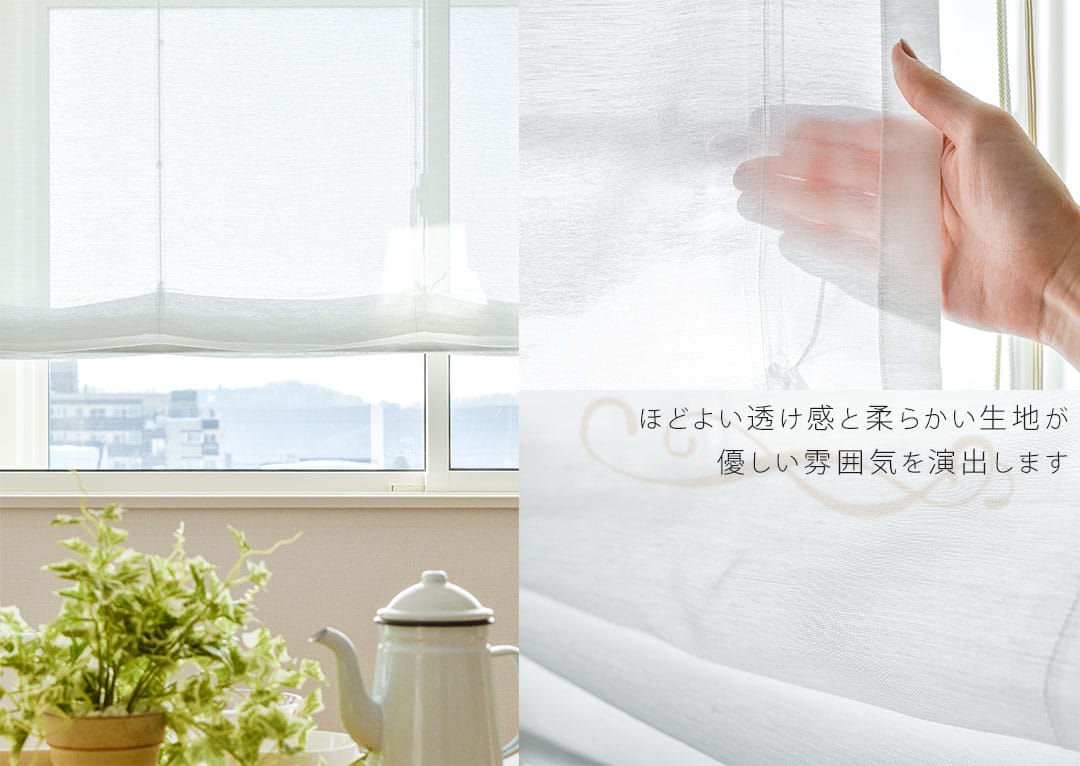 ペール