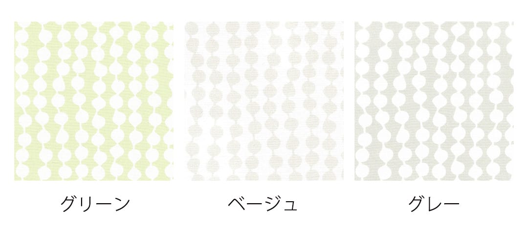 フィンレイソン　パンプーラ