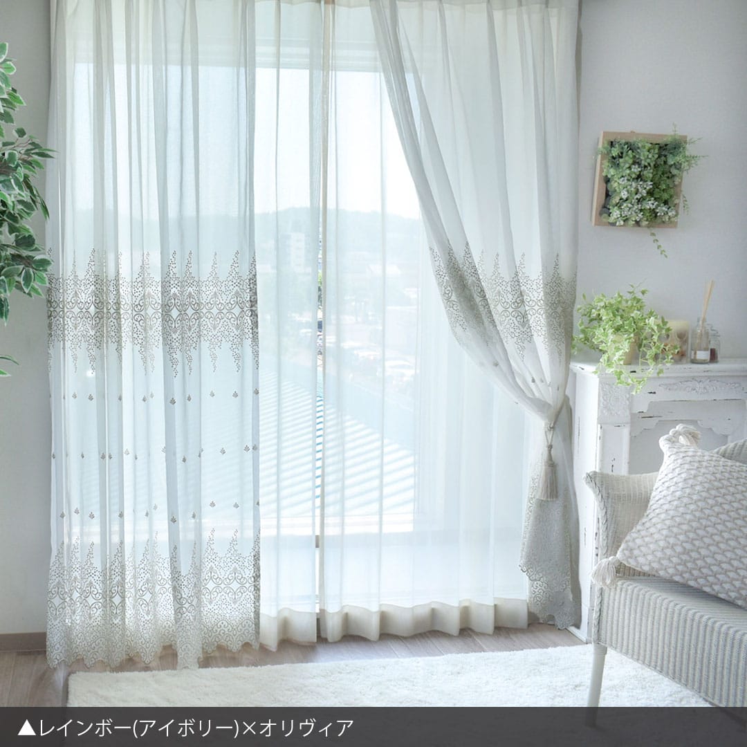 アイボリーとオリーブグリーン