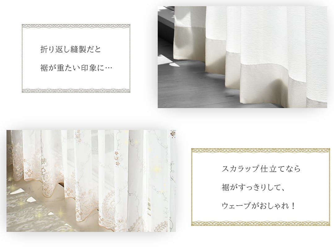 ローズフローラ