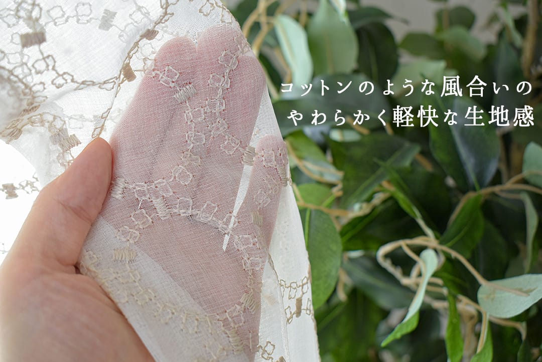ラウエル
