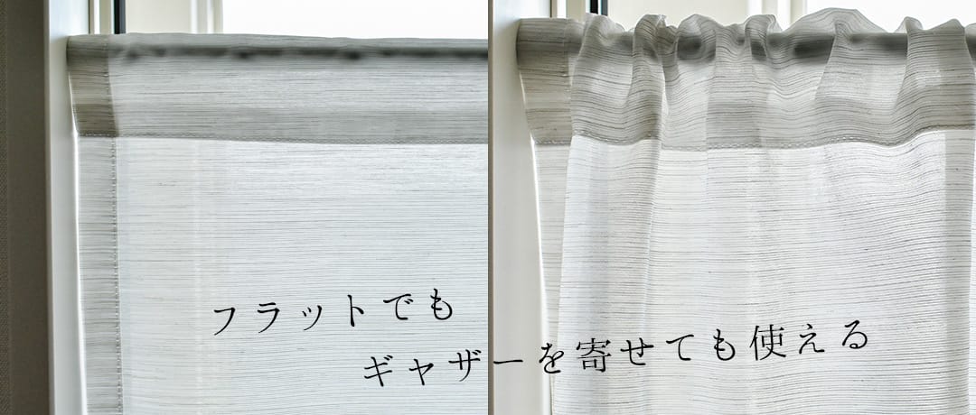 ショコラテ