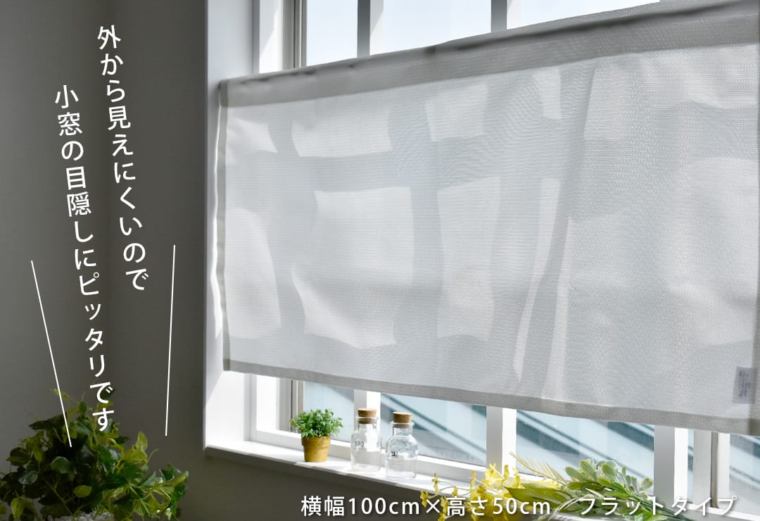 サイレントリー