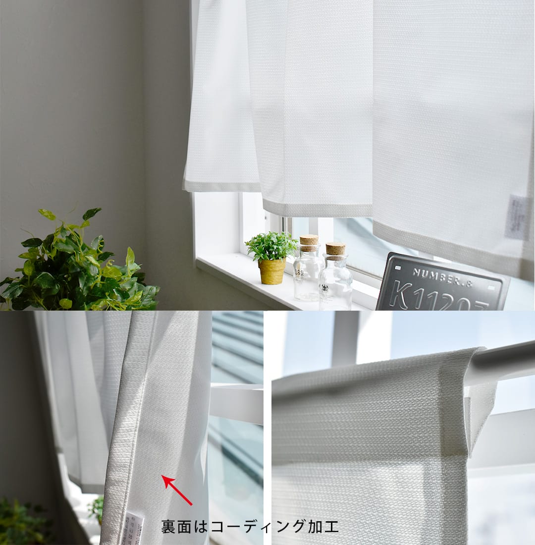 サイレントリー