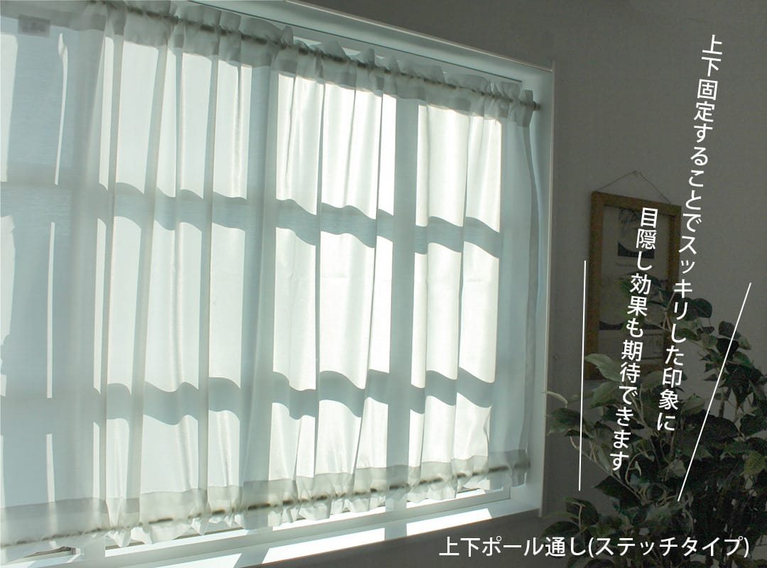 シルキー