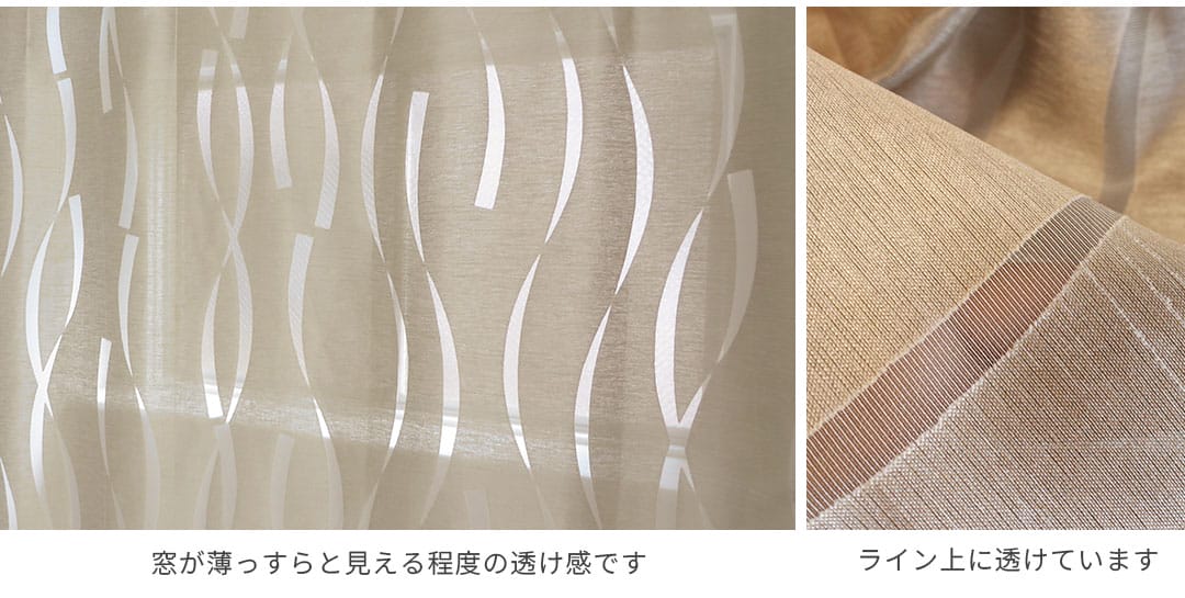 ストリングライン