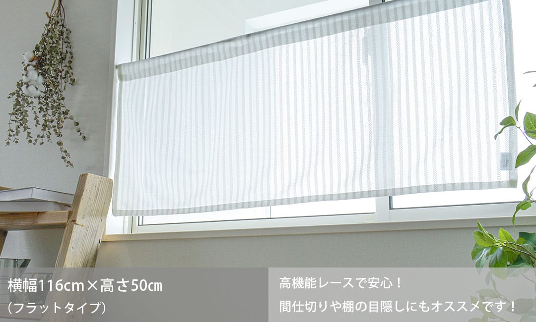 すいとるん