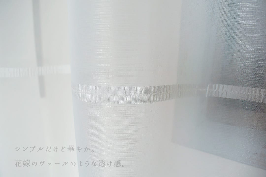 ヴェール