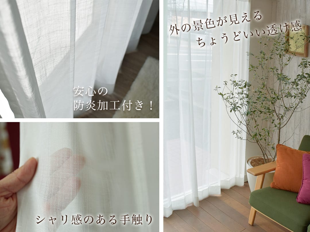 ザラ ZARA