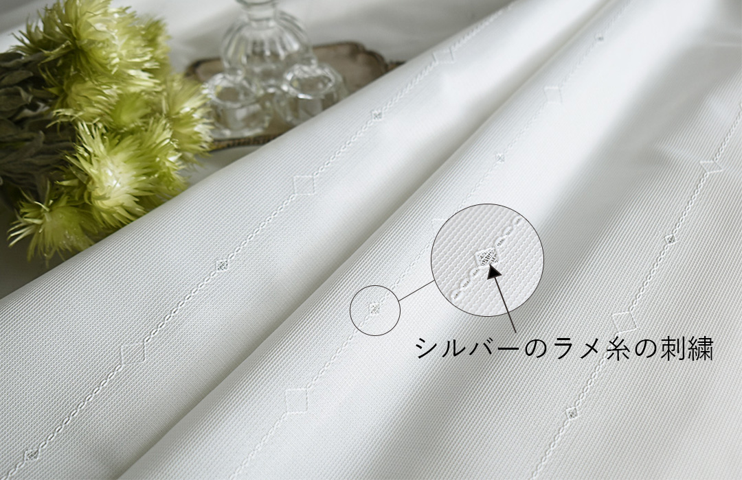 ヒカリクリン