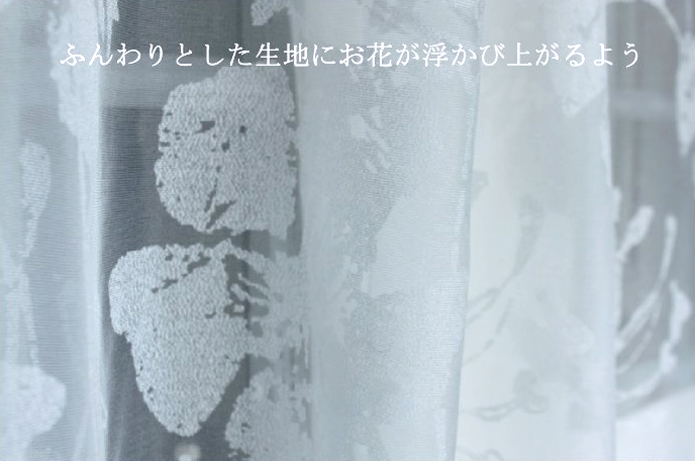 ラビリンス