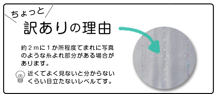 メロディ