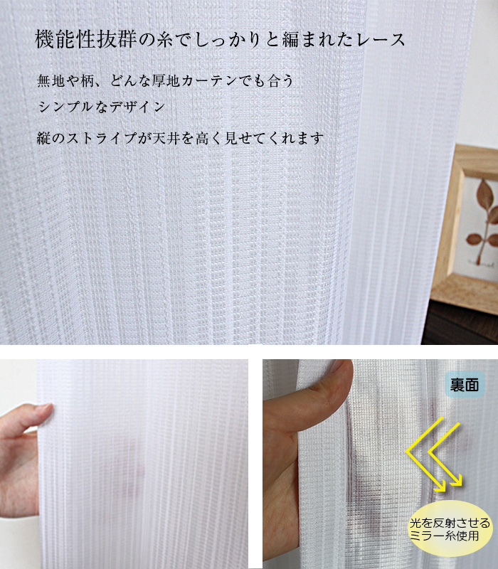 ストリングル